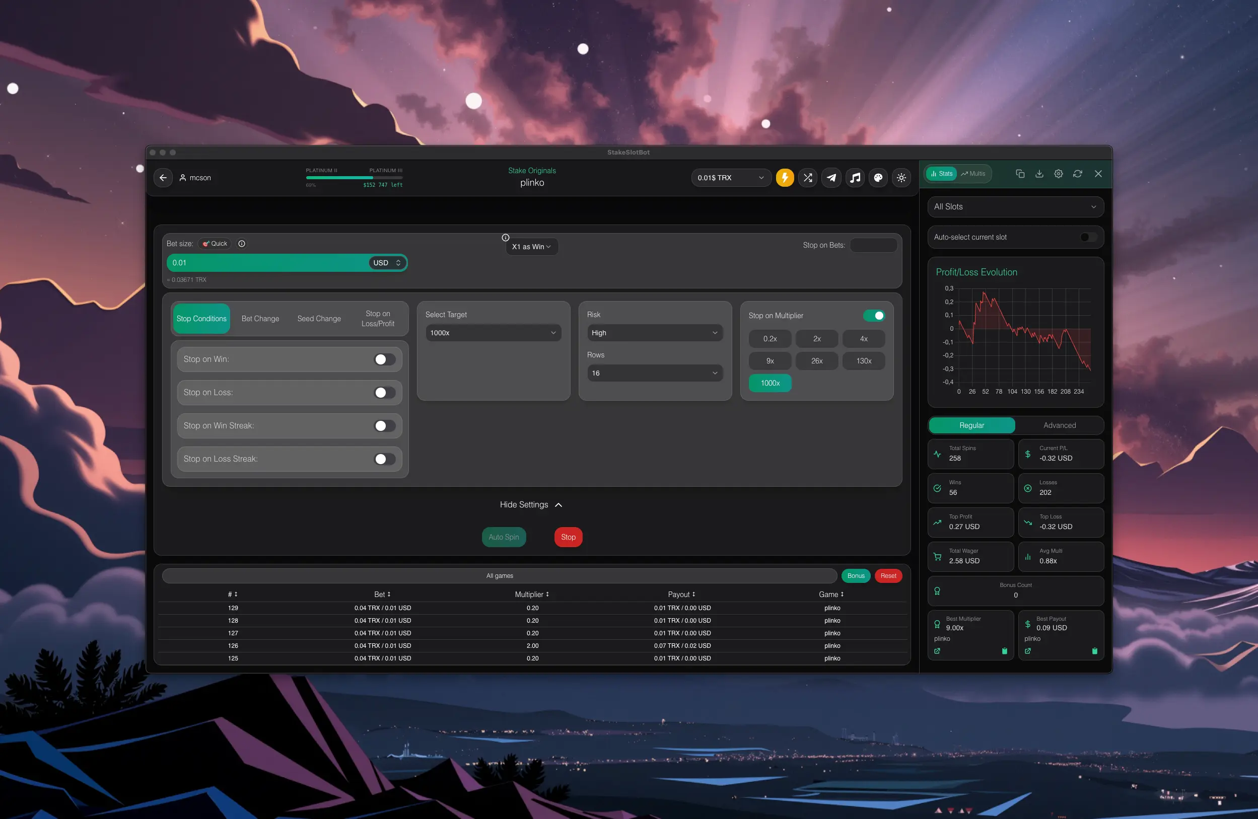 SSPilot Spin Features